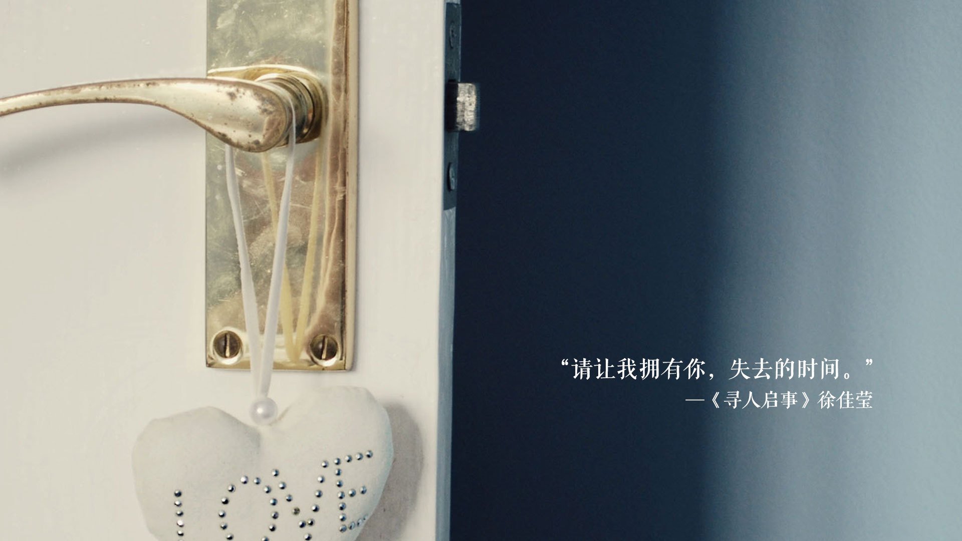 爱游戏娱乐-借助数字化手段提升足球比赛观赛体验，数字智能足球